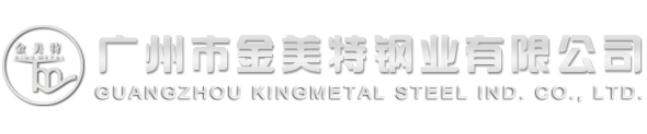 粵華空調(diào)設(shè)備有限公司